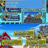 デジモンストーリー ロストエボリューション