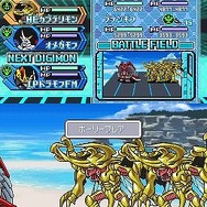 デジモンストーリー ロストエボリューション