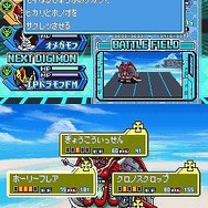 デジモンストーリー ロストエボリューション
