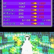 デジモンストーリー ロストエボリューション