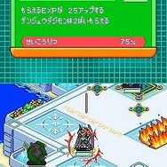 デジモンストーリー ロストエボリューション