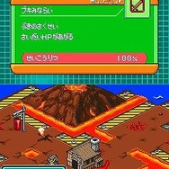 デジモンストーリー ロストエボリューション