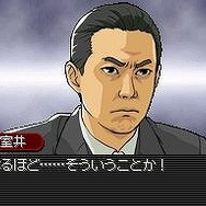 踊る大捜査線 THE GAME 潜水艦に潜入せよ!