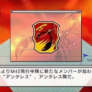 エースコンバットX2 ジョイントアサルト