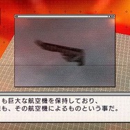 エースコンバットX2 ジョイントアサルト