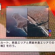 エースコンバットX2 ジョイントアサルト