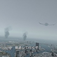 エースコンバットX2 ジョイントアサルト