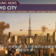 エースコンバットX2 ジョイントアサルト