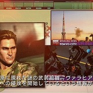 エースコンバットX2 ジョイントアサルト