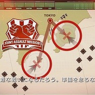 エースコンバットX2 ジョイントアサルト