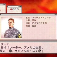 エースコンバットX2 ジョイントアサルト