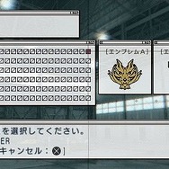 エースコンバットX2 ジョイントアサルト