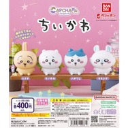 ちいかわ - ちいかわ　サンリオ　ガチャ　カプセルトイ　フィギュア　まとめ売り 5種コンプリートセット】ちいかわ サンリオ なりきりフィギュア
