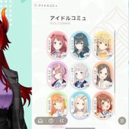 ※画像はドーラさんの配信より引用。