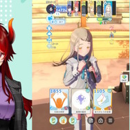 ※画像はドーラさんの配信より引用。