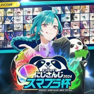イブラヒムが優勝した“にじさんじスマブラ杯”、生みの親である桜井政博氏もみていた！「試合中のリアクションがみられるのは稀」
