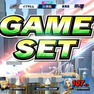 イブラヒムが優勝した“にじさんじスマブラ杯”、生みの親である桜井政博氏もみていた！「試合中のリアクションがみられるのは稀」