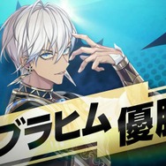 イブラヒムが優勝した“にじさんじスマブラ杯”、生みの親である桜井政博氏もみていた！「試合中のリアクションがみられるのは稀」