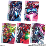ガンダムSEED、旧ウエハースカード150枚ファイル付き。(ダブリ無し) Amazon.co.jp: 機動戦士ガンダムSEED FREEDOM ウエハース 20個