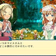 『マインクラフト』半額！『牧場物語』『ルンファク』シリーズや宇宙規模のオープンワールドACTなど最大70%OFF【eショップ・PS Storeのお勧めセール】