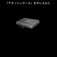 バイオハザード Survival Door