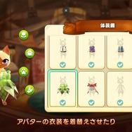 アイルー好き注目の新作『モンスターハンターパズル アイルーアイランド』発表！アイルーたちと島を発展させる“モンハンのパズルゲーム”