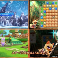 アイルー好き注目の新作『モンスターハンターパズル アイルーアイランド』発表！アイルーたちと島を発展させる“モンハンのパズルゲーム”