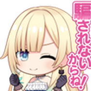 一ノ瀬うるは、空澄セナらが登場！VTuberイベント第2弾『エム