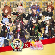 ウマ娘×BOSS」で新キャンペーン続々始動！トプロ、ラモーヌらの