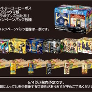 ウマ娘×BOSS」で新キャンペーン続々始動!トプロ、ラモーヌらの ウマ娘×BOSS」で新キャンペーン続々始動!トプロ、ラモーヌらの