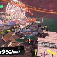 『スプラトゥーン3』オカシラが連合を組む恐怖の「ビッグビッグラン」初開催へ―対策として新“クマサンブキ”が支給予定