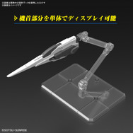 単機形態は全長500mm超えの大迫力！新作ガンプラ「デスティニーガンダムSpecII＆ゼウスシルエット」の詳細公開