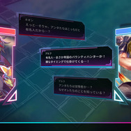 ぶっ壊れ爽快カードバトルRPG『カルドアンシェル』ゲームシステム・挿入歌・キャラクター等公開