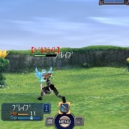 ブレイブファンタジア