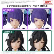 風野灯織&幽谷霧子&月岡恋鐘　ミキシング　全塗装完成品 プラモ「月岡恋鐘」登場！『シャニマス』×「30MS」コラボ第3弾が