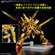 □RG1/144アカツキガンダム＆HGゼウス接続パーツ＆ガンダム