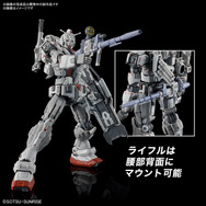 『復讐のレクイエム』よりガンダムEX、ザクII F型（ソラリ機）がHGガンプラ化！フルCGならではの高密度ディテールを徹底再現