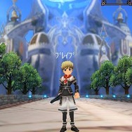 ブレイブファンタジア