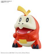 【3個セット】ポケモン プラモデル Amazon.co.jp: ポケモンプラモコレクションNo.8 進化シリーズ