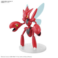 ポケモンプラモコレクション」シリーズに「ホゲータ」「ハッサム