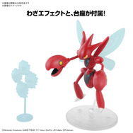 【3個セット】ポケモン プラモデル Amazon.co.jp: ポケモンプラモコレクションNo.8 進化シリーズ