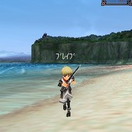 ブレイブファンタジア