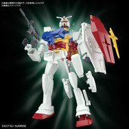 【旧キット】1/144Gアーマー&リバイバルガンダム　ガンプラ　ジャンク　完成品 旧キット】1/144Gアーマー&リバイバルガンダムガンプラジャンク