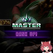 赤見かるびさんのTwitchより引用