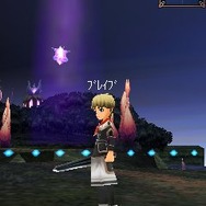 ブレイブファンタジア