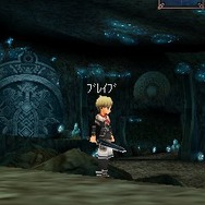 ブレイブファンタジア