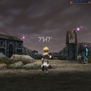 ブレイブファンタジア