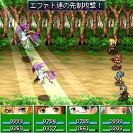 イブ オブ ザ ジェネシス