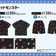 「ポケモン」シャリタツまみれのシャツがかわいい！ドン・キホーテでTシャツ、ショートパンツなどが6月8日より発売