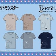 「ポケモン」シャリタツまみれのシャツがかわいい！ドン・キホーテでTシャツ、ショートパンツなどが6月8日より発売